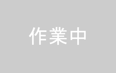 代表取締役 川邉 正